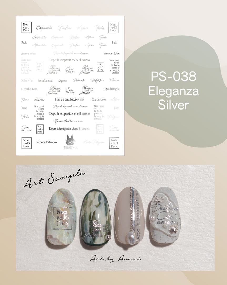 PS-038 Eleganza Silver