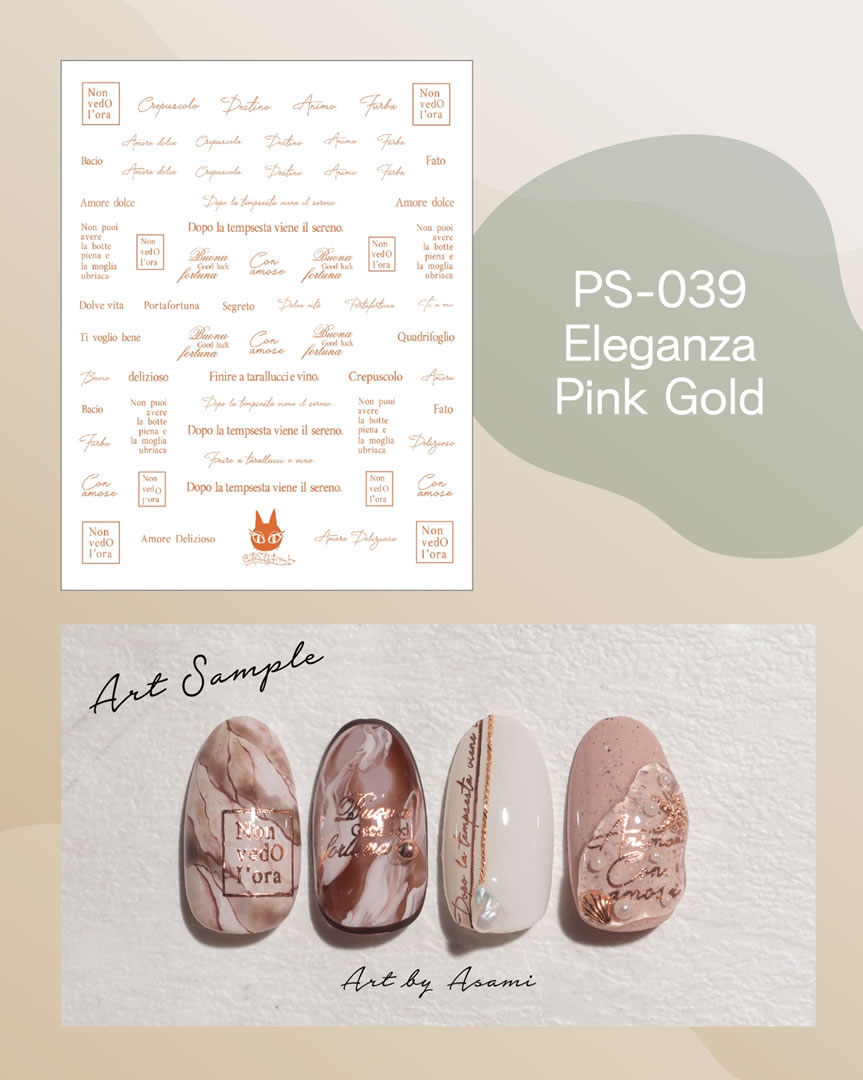 PS-039 Eleganza Pink Gold